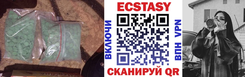 где купить наркоту  Западная Двина  ЭКСТАЗИ таблы 