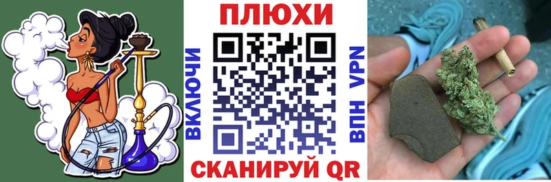 мега вход  сколько стоит  Западная Двина  ГАШИШ 40% ТГК 