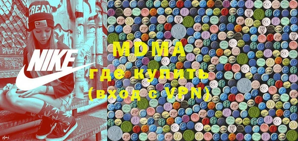 герыч Алзамай