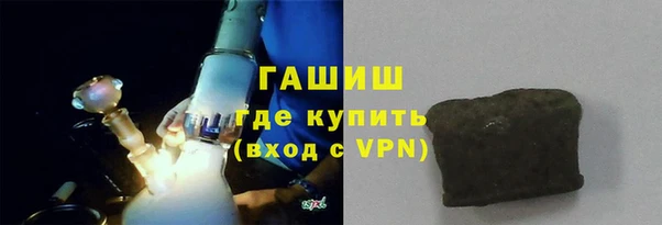 амфетамин Алексеевка