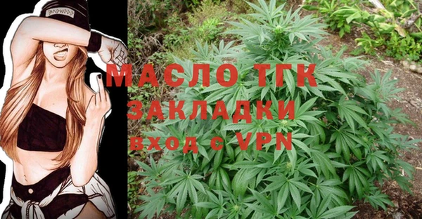 амфетамин Алексеевка