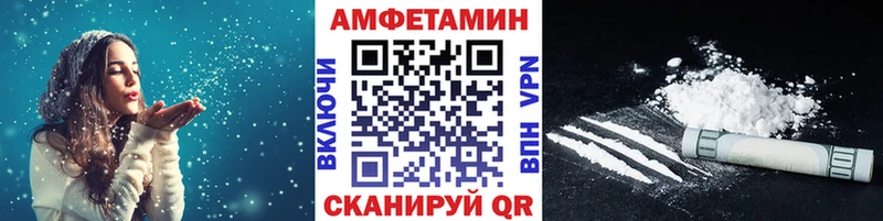 OMG онион  Западная Двина  Метамфетамин кристалл 