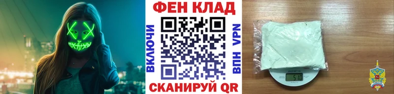 Метамфетамин Methamphetamine Западная Двина